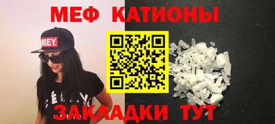 гашик Нарткала