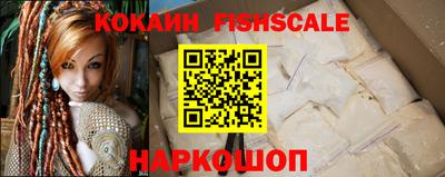 гашик Нарткала