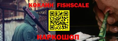 гашик Нарткала
