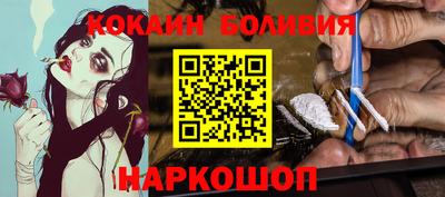гашик Нарткала