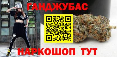 гашик Нарткала