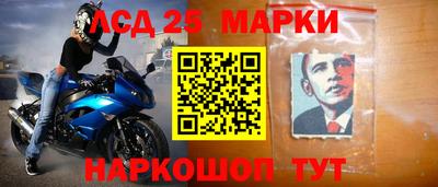 гашик Нарткала
