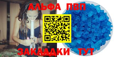 гашик Нарткала
