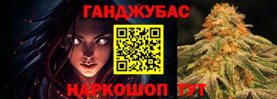 метадон Наро-Фоминск