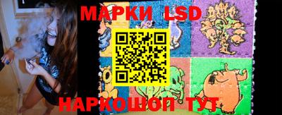 метадон Наро-Фоминск