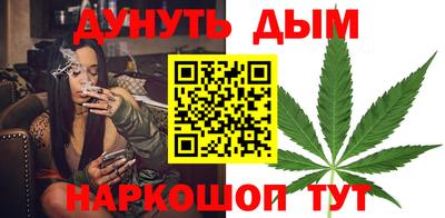 метадон Наро-Фоминск