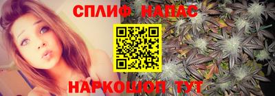 метадон Наро-Фоминск