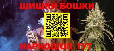 гашик Нарткала
