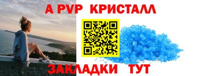 гашик Нарткала