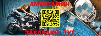 гашик Нарткала