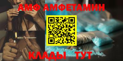 гашик Нарткала