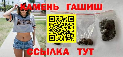 мескалин Нальчик