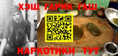мескалин Нальчик
