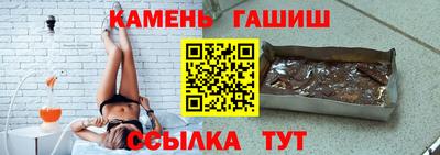 мескалин Нальчик
