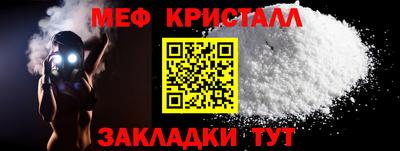 гашик Нарткала